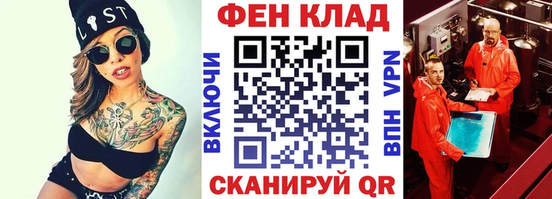 Амфетамин 98%  Чусовой 