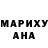 МЕТАДОН VHQ Veronika Gazi