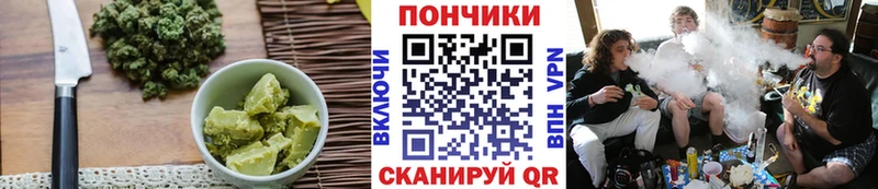 МЕГА рабочий сайт  Чусовой  Canna-Cookies марихуана 