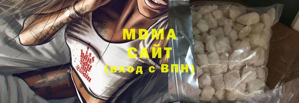 спиды Горнозаводск