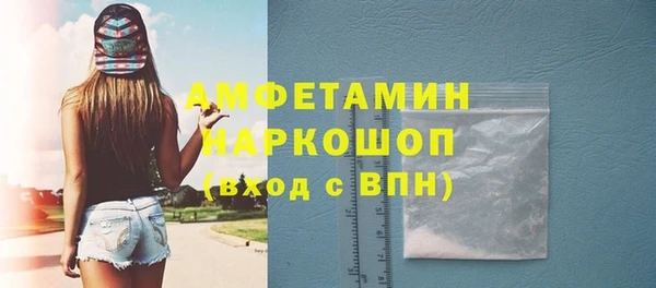 спиды Горнозаводск