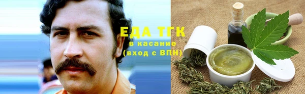 спиды Горнозаводск