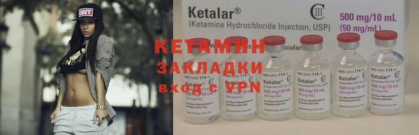 спиды Горнозаводск