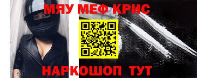 твердый Канаш
