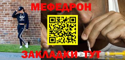 крисы Камышлов