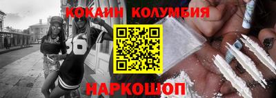 крисы Камышлов