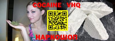 марихуана Кандалакша