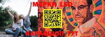марихуана Кандалакша