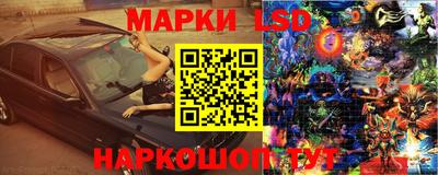 твердый Канаш