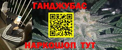 твердый Канаш