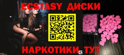 крисы Камышлов