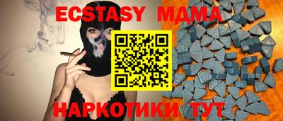крисы Камышлов