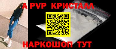 марихуана Кандалакша