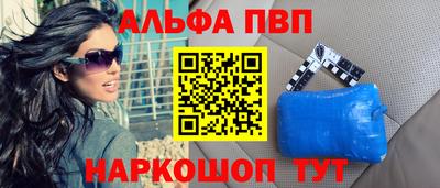 крисы Камышлов