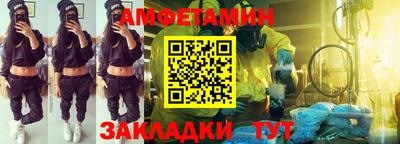 крисы Камышлов