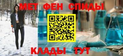 твердый Канаш