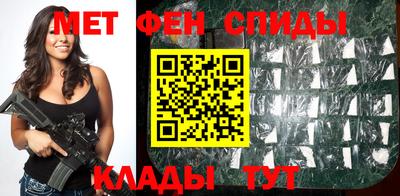 марихуана Кандалакша