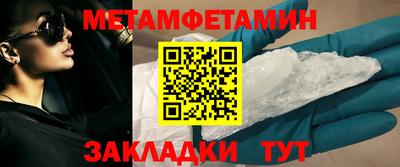 твердый Канаш