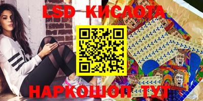твердый Канаш