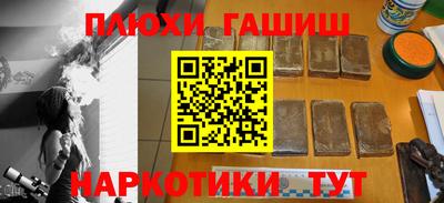 твердый Канаш