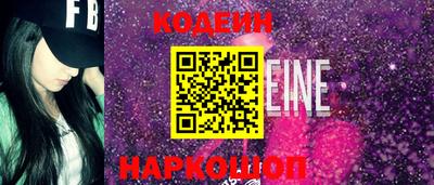 твердый Канаш
