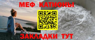 твердый Канаш