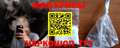 твердый Канаш