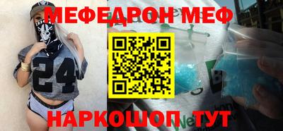 крисы Камышлов