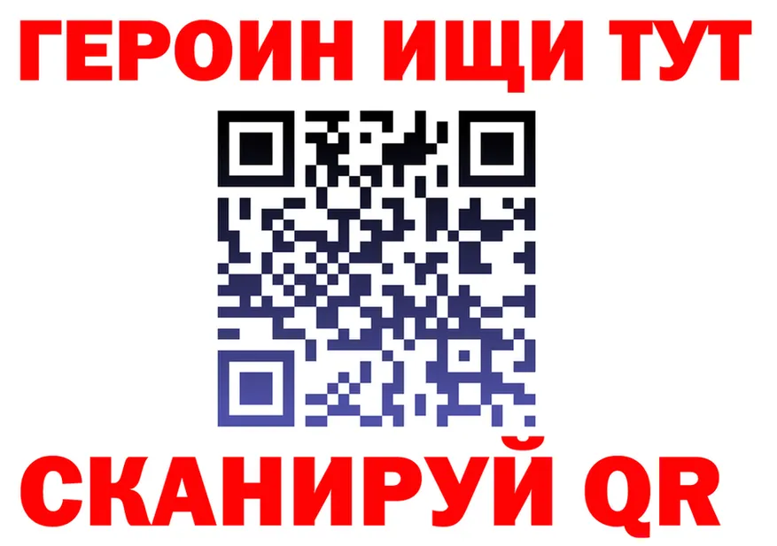 Alfa_PVP СК зеркало мориарти KRAKEN Чусовой