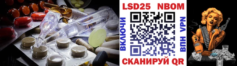 ЛСД экстази ecstasy  Чусовой 
